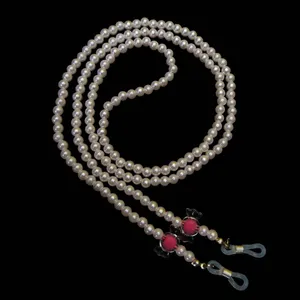 بند عینک مدل مرواریدی آبنباتی کد 107