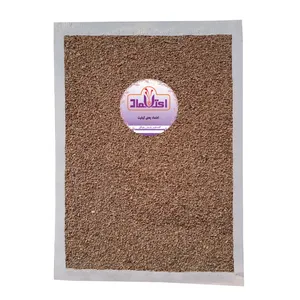 زنیان اعتماد - 500 گرم