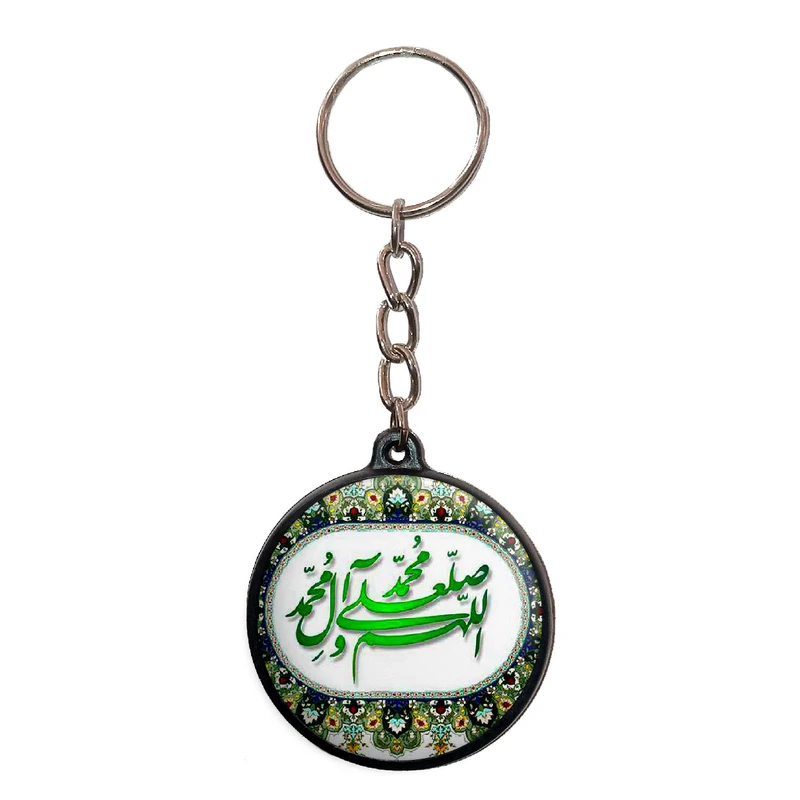 جاکلیدی پرمانه طرح ادعیه و مذهبی کد pmj.6452