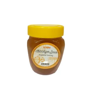 عسل سیاهدانه طیبات - 500 گرم