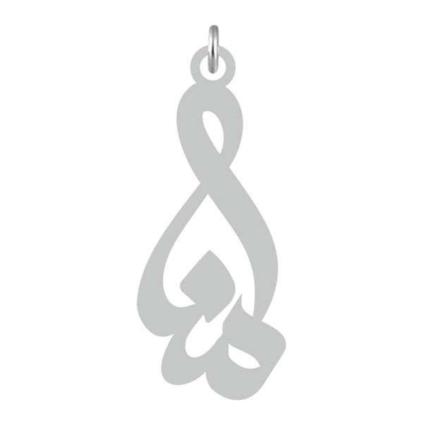 آویز گردنبند نقره کرابو طرح منا مدل Kn2-631