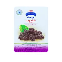 شاتوت منجمد سرد و تازه مقدار 400 گرم