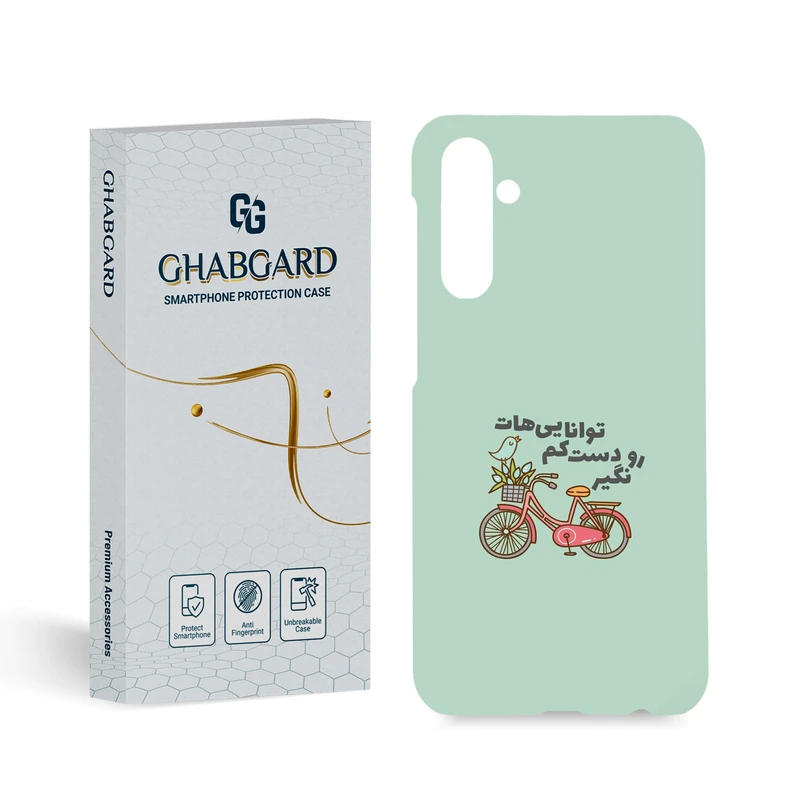 کاور قاب گارد مدل تکست مناسب برای گوشی موبایل سامسونگ  Galaxy M34 5G