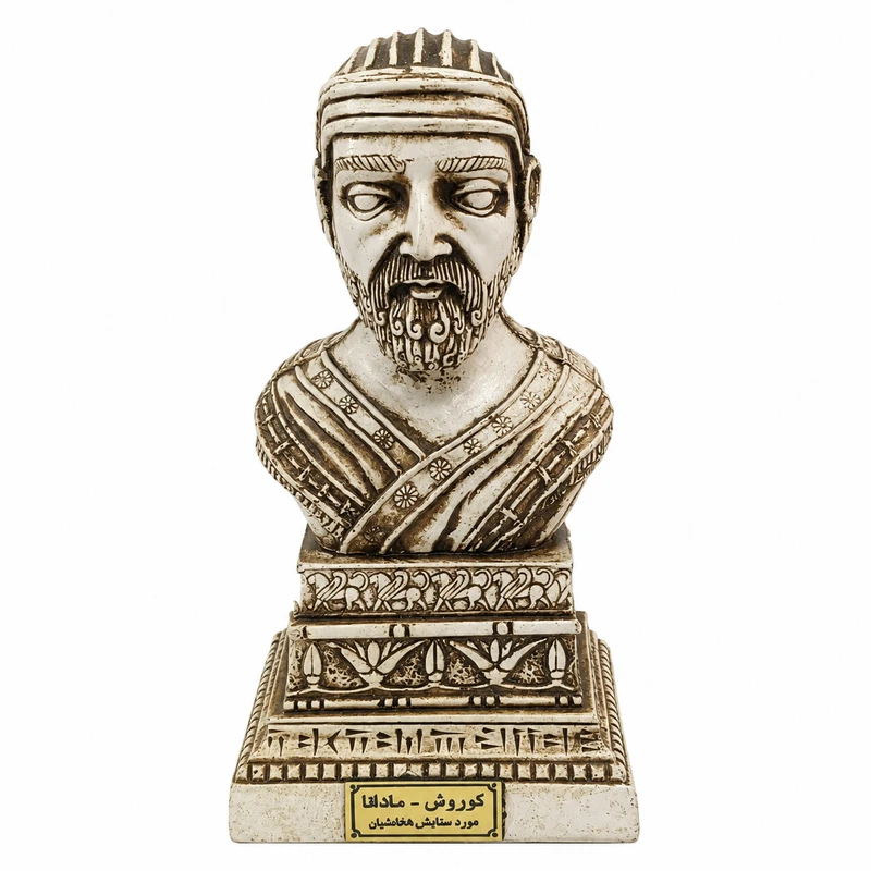 تندیس یادمان مدل کوروش بزرگ 