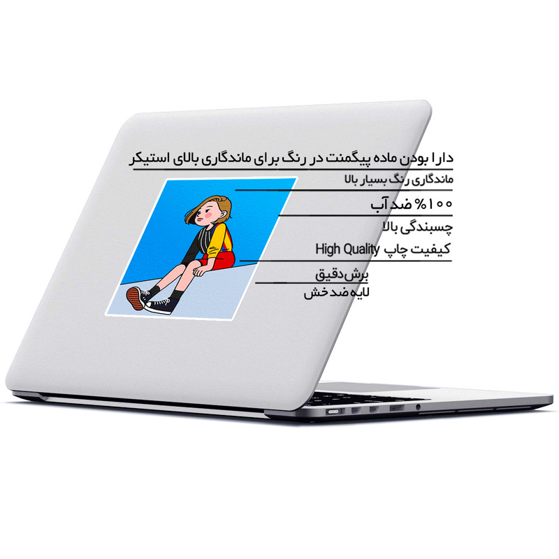استیکر لپ تاپ ماسا دیزاین طرح دختر مدل STK980
