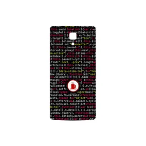 MAHOOT Programming 1 Cover Sticker for Xiaomi Mi 4