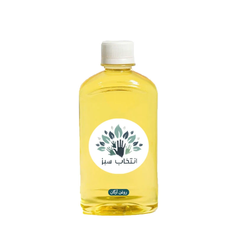 روغن آرگان انتخاب سبز مدل 3132 حجم 200 میلی لیتر