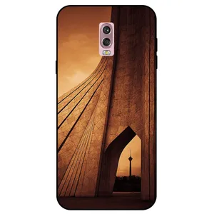 Megafone Freedom 1901 Cover For Samsung Galaxy C8 / C7 2017