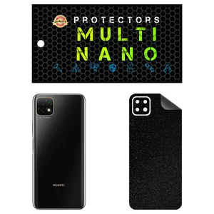Multi Nano X-F1G Model Galactic Rear Skin For Huawei Nova Y60 Mobile Phone