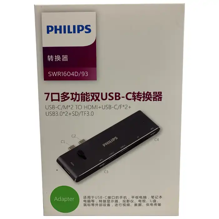 هاب 7 پورت USB-C فیلیپس مدل SWR1604D93