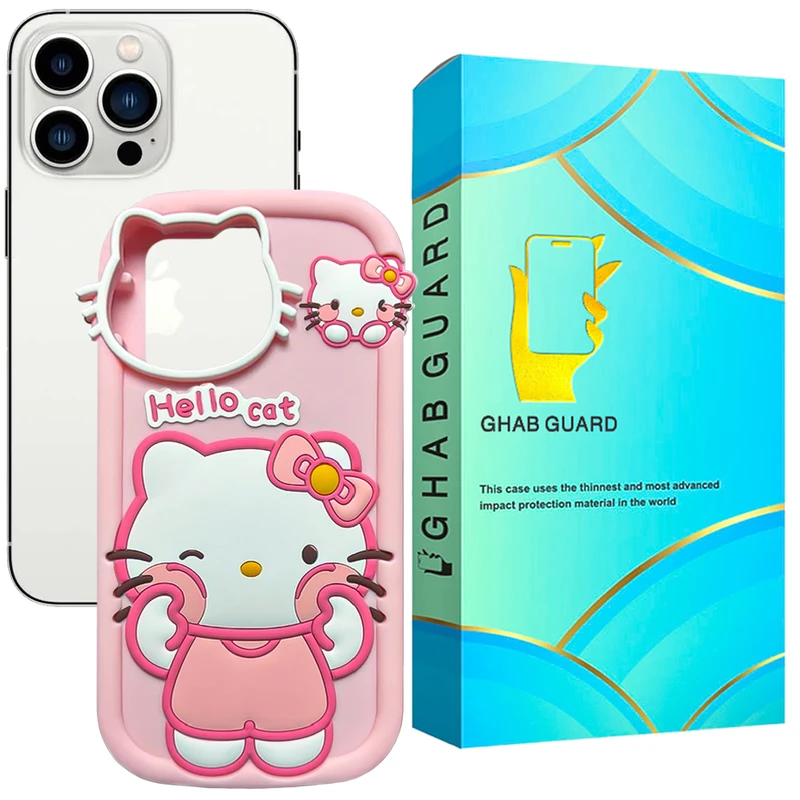 کاور قاب گارد مدل HKITTYN مناسب برای گوشی موبایل اپل iPhone 14 Pro Max