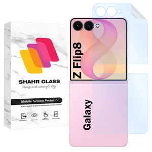 Shahr Glass SNAMB20 Nano Back Protector For Samsung Galaxy Z Flip8