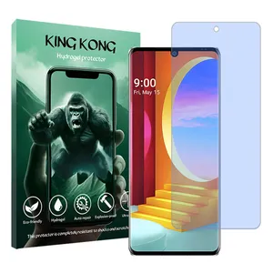 King Kong Tough model anti-blue ray screen protector suitable for LG Velvet mobile phone