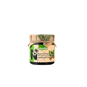 معجون سیاهدانه نایجلا - 420 گرم