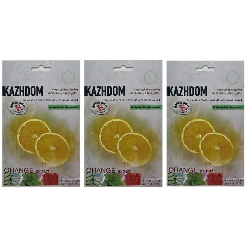 ماسک صورت کژدم مدل پرتقال وزن 25 گرم بسته سه عددی ماسک صورت کژدم مدل پرتقال وزن 25 گرم بسته سه عددی