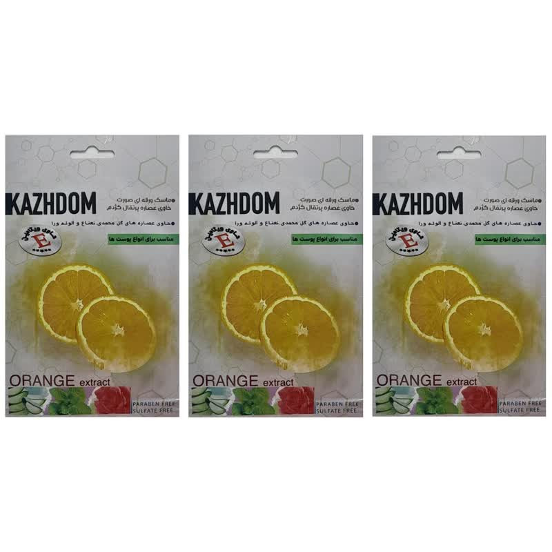 ماسک صورت کژدم مدل پرتقال وزن 25 گرم بسته سه عددی ماسک صورت کژدم مدل پرتقال وزن 25 گرم بسته سه عددی