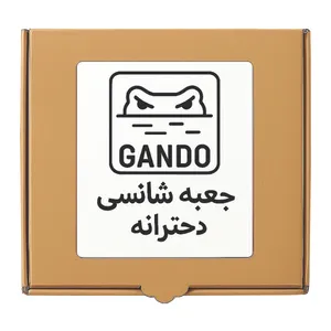 جعبه شانسی گاندو طرح دخترانه مدل گاندو