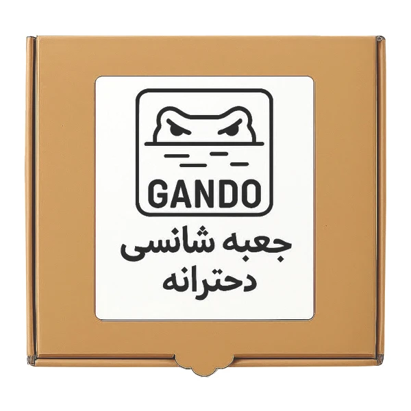 جعبه شانسی گاندو طرح دخترانه مدل گاندو