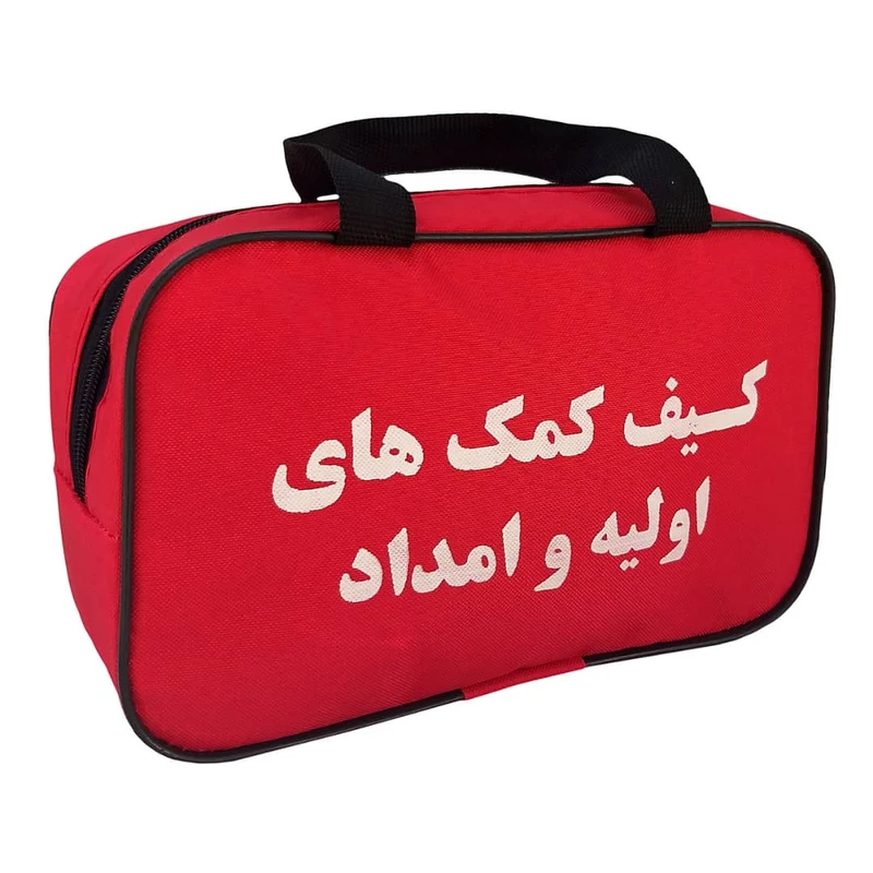 کیف کمک های اولیه مدل hp2