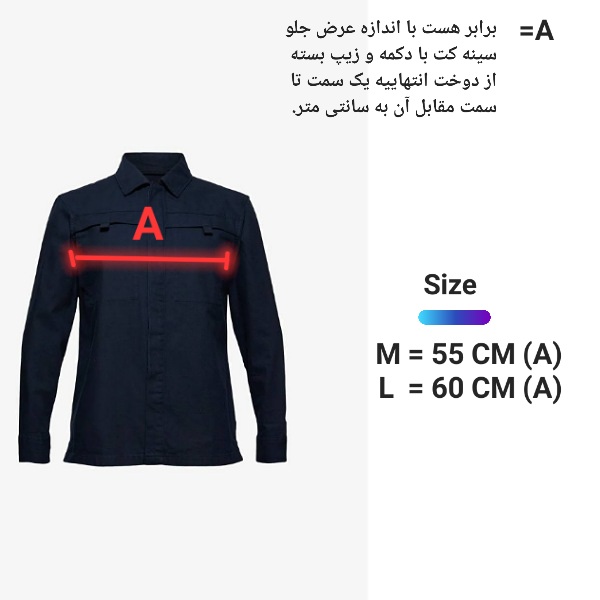 کت مردانه اسپریت مدل CAMICIA عکس شماره 9