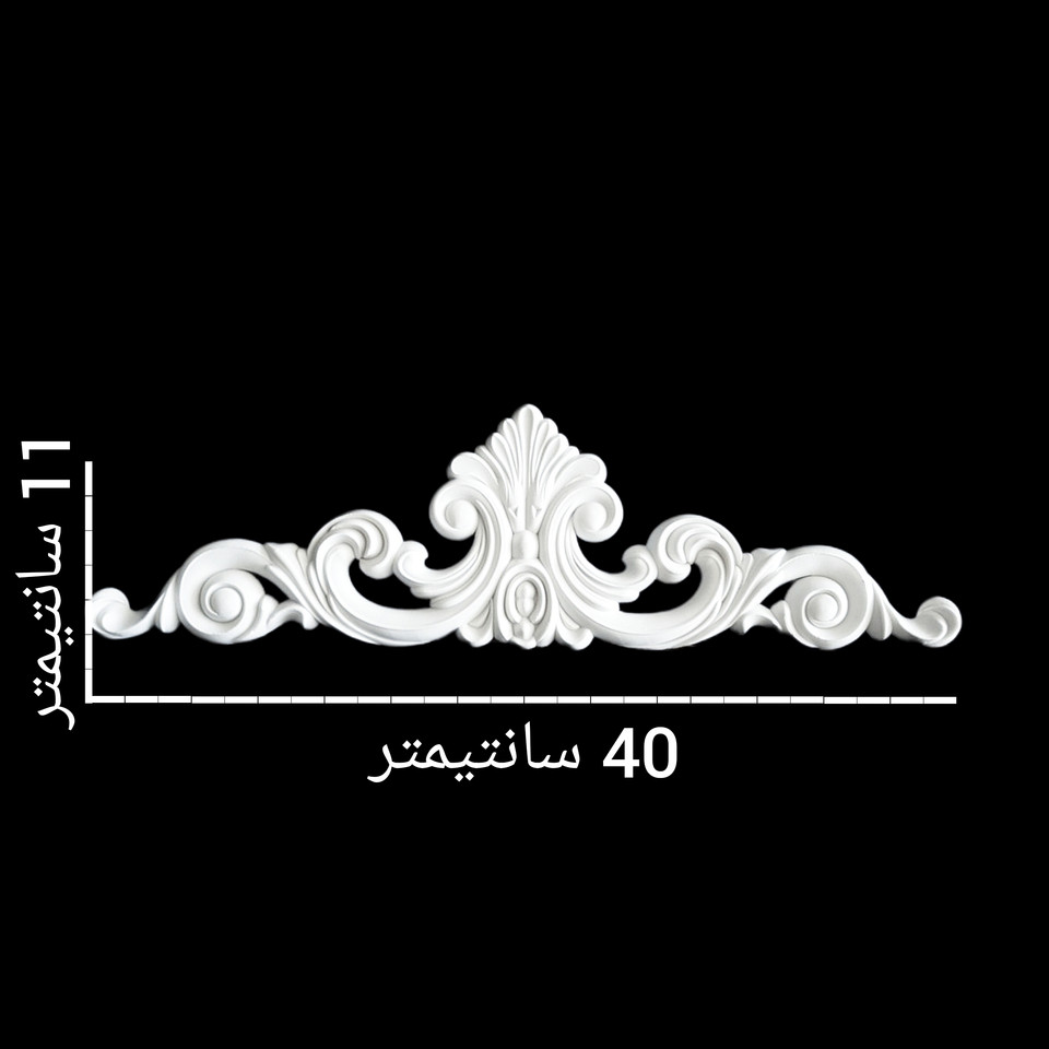 ابزار پیش ساخته مدل ممبرانی تاج کد 183 بسته 2 عددی