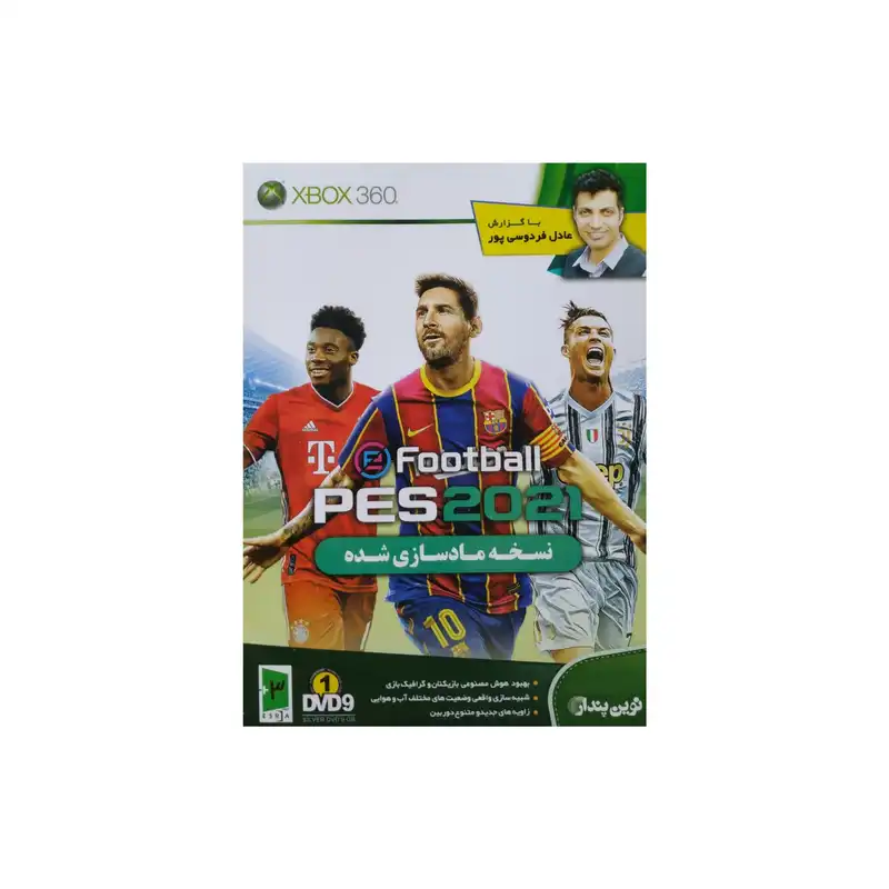 بازی pes 2021 با گزارش فارسی عادل فردوسی پور مخصوص XBOX 360