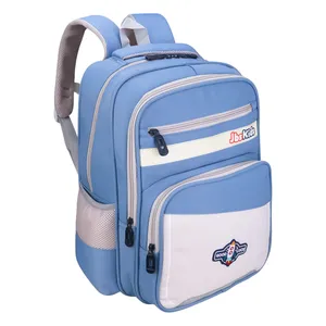  کوله پشتی مدرسه جبزکیدز مدل کیوت کد 1175