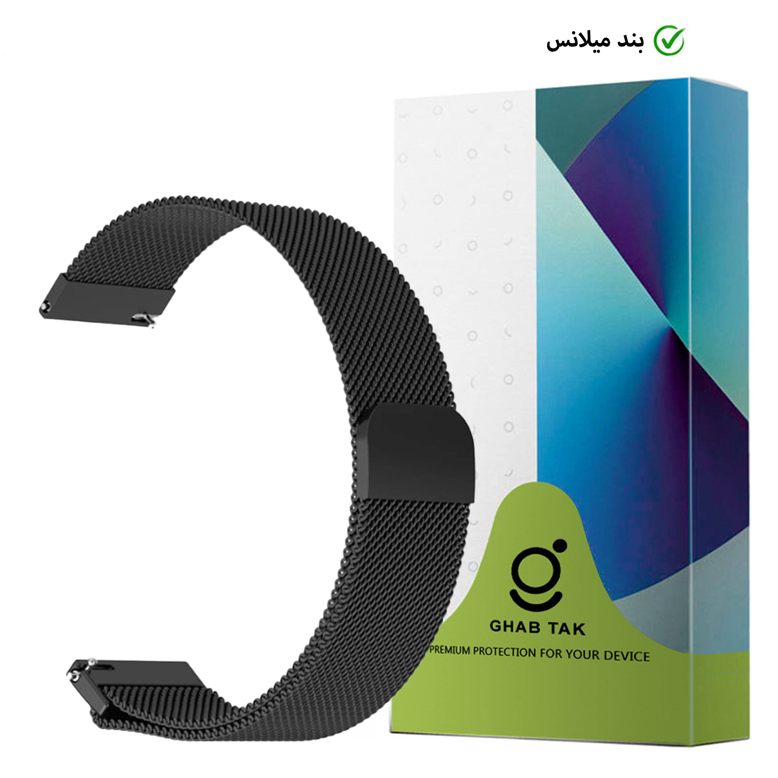 بند قاب تک مدل FEATHER مناسب برای ساعت هوشمند آمازفیت Bip U