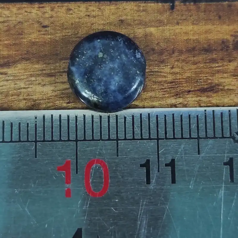 سنگ لاجورد سلین کالا مدل Mps-11