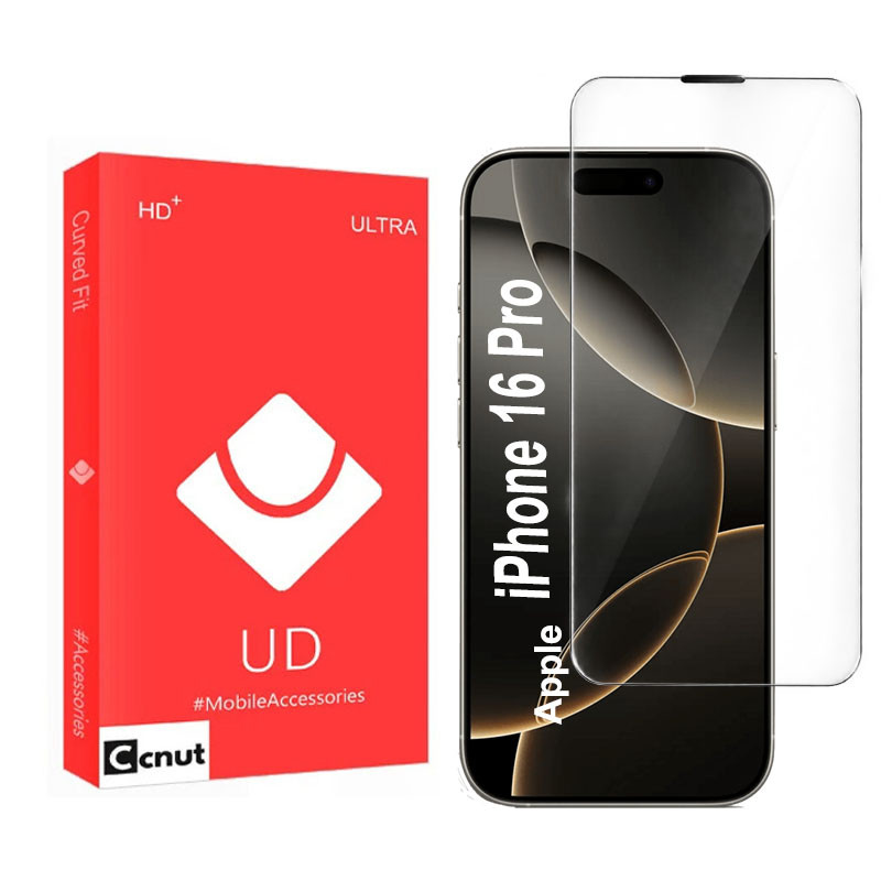محافظ صفحه نمایش کوکونات مدل MUVA-UDR مناسب برای گوشی موبایل اپل iPhone 16 Pro