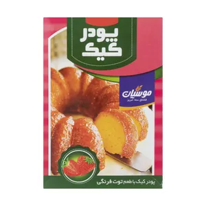 پودر کیک موسیان با طعم توت فرنگی - 500 گرم 