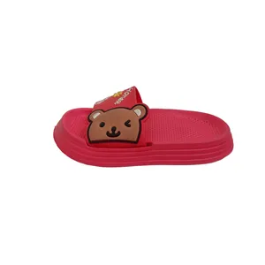 دمپایی پسرانه مدل خرسی