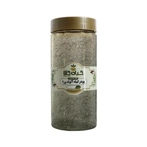 پودر آلوئه ورا گیاه کالا - 250 گرم
