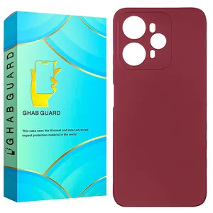 Ghab Guard SILICG30 Cover For Vocal V1 Plus / V1 