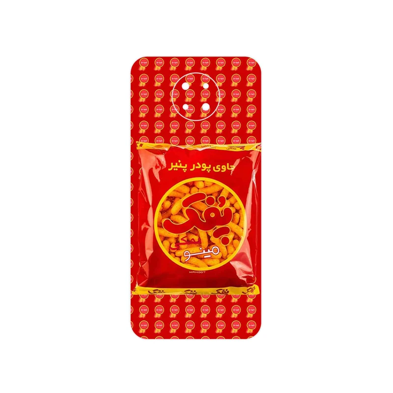برچسب پوششی ماهوت مدل Puffy Nostalgia مناسب برای گوشی موبایل نوکیا G10