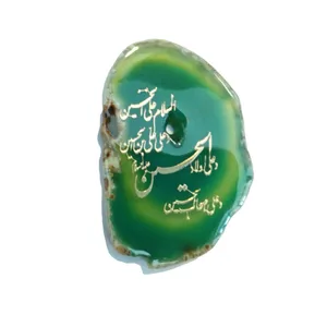سنگ تزئینی مدل چاپی