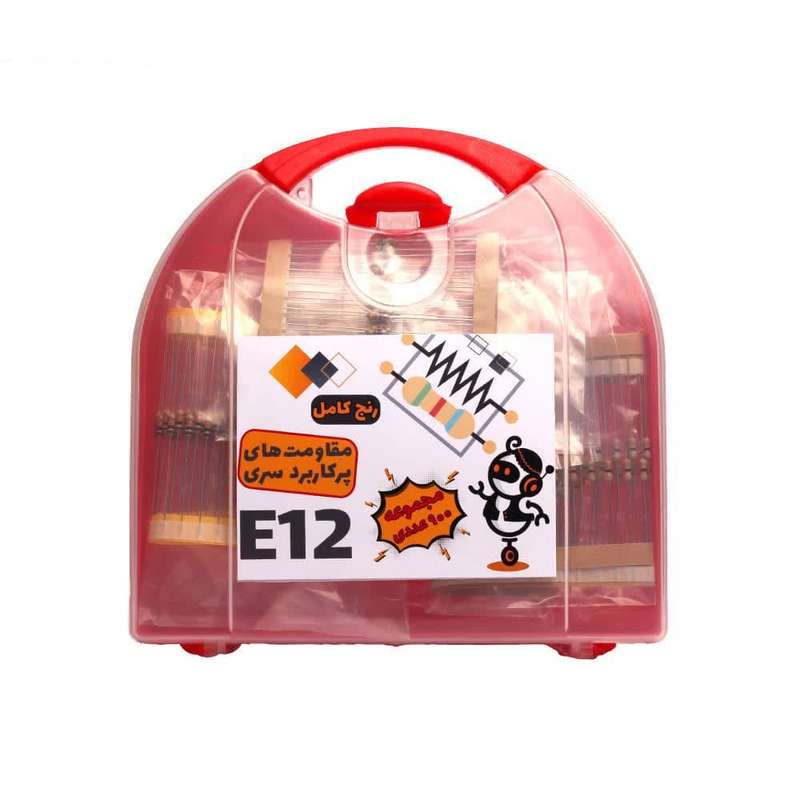 رنج مقاومت های الکترونیکی مدل BBMrobotics بسته 900 عددی