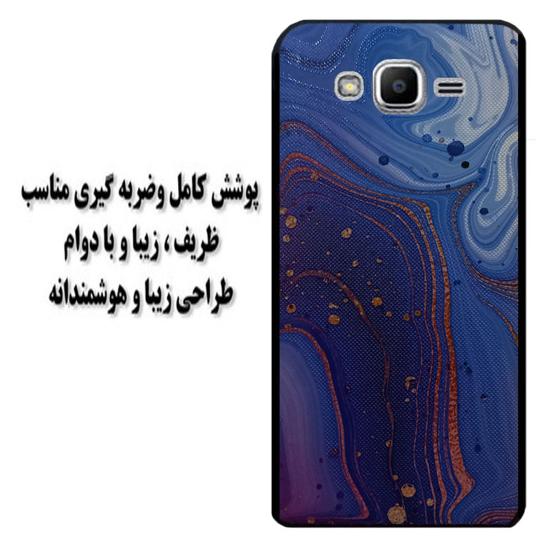 کاور مدل  HB0437 مناسب برای گوشی موبایل سامسونگ Galaxy J7 2015