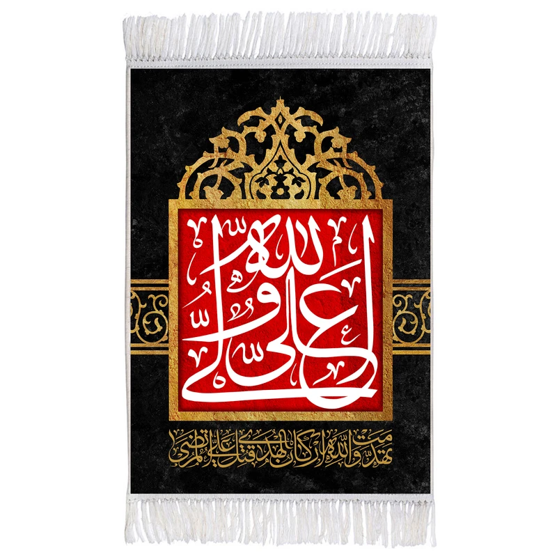 فرش ماشینی دیوارکوب اطلس آبی مدل یا علی بن ابی طالب کد T3802