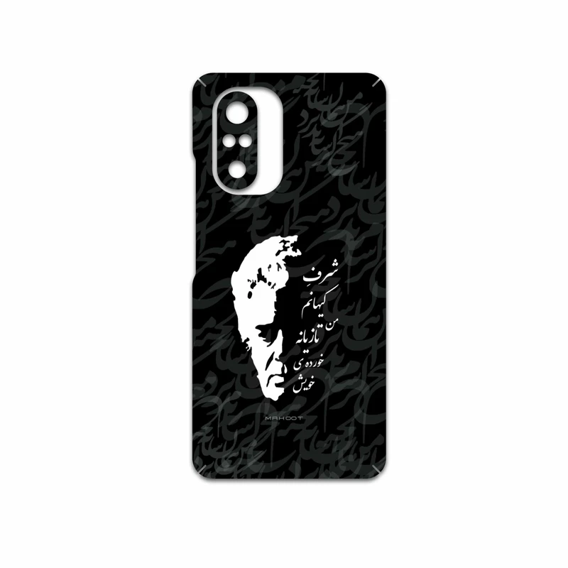 برچسب پوششی ماهوت مدل Ahmad-Shamlou مناسب برای گوشی موبایل شیائومی Mi 11i