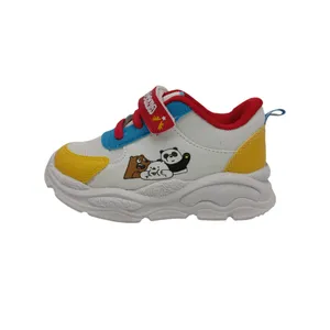 کفش راحتی بچگانه مدل انیمال کد 1135BL