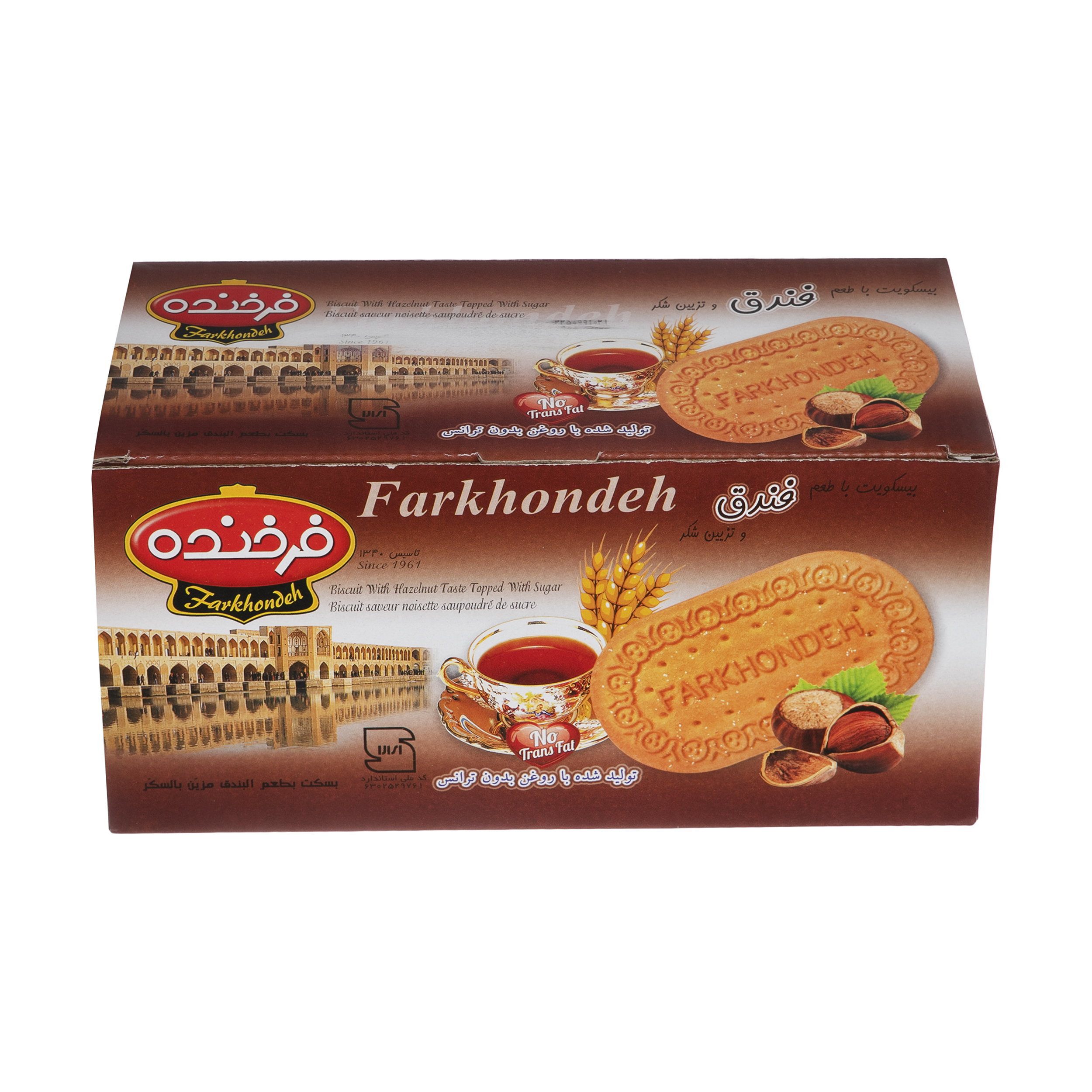 بیسکویت فرخنده با طعم فندق - 900 گرم 