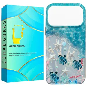 Ghab Guard SAHELG Cover Suitable for Apple iPhone 17 Pro