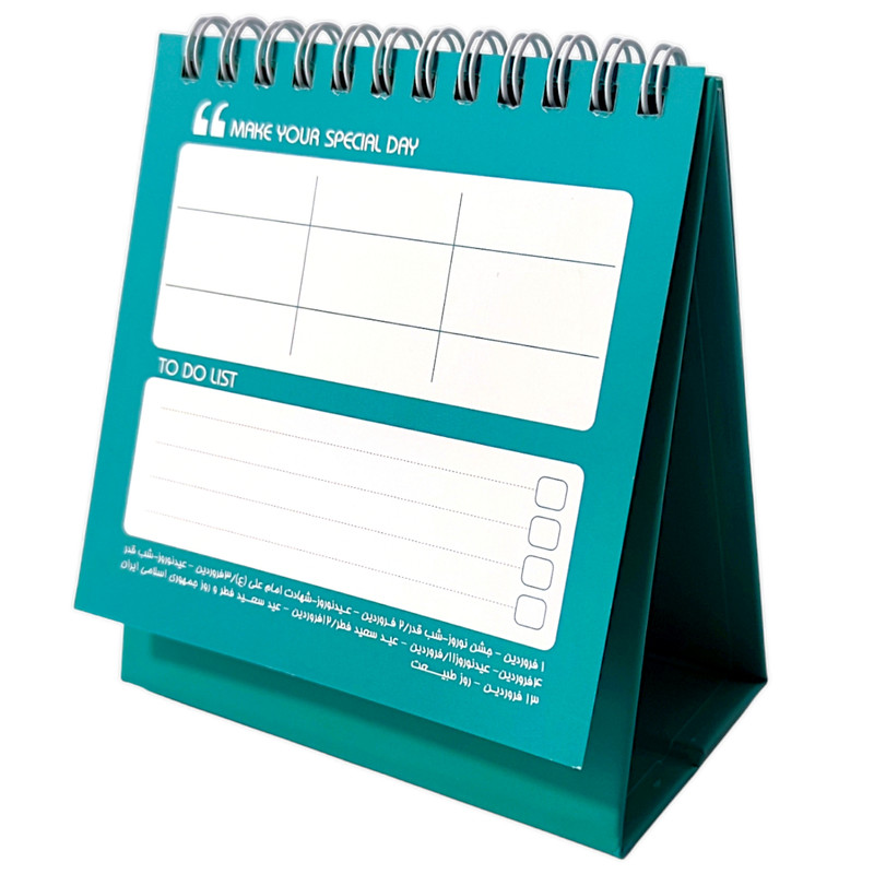 تقویم رومیزی سال 1404 اولند مدل لاکی کد 727