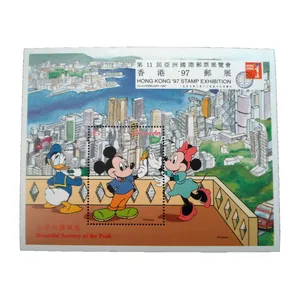 تمبر یادگاری مدل مینی ماوس کد bc-1696