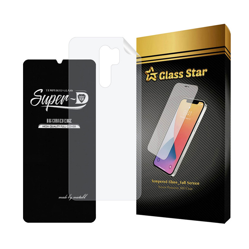 محافظ صفحه نمایش گلس استار مدل SUPNABKGS مناسب برای گوشی موبایل شیائومی Redmi 9 به همراه محافظ پشت گوشی