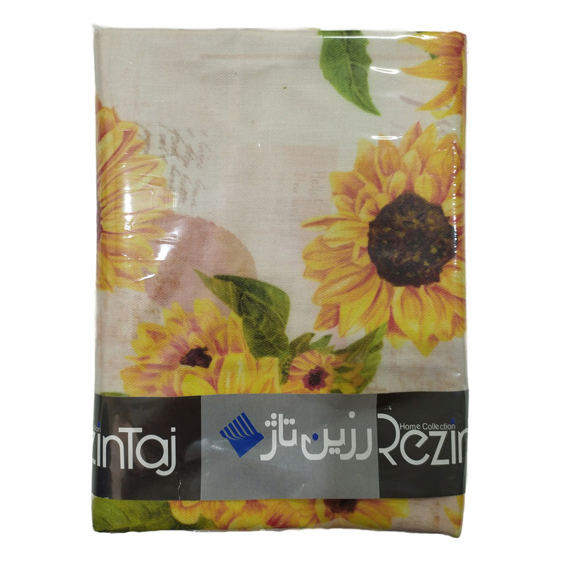 رومیزی رزین تاژ مدل آفتاب کد G140