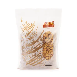 پسته اکبری شور - 1000 گرم