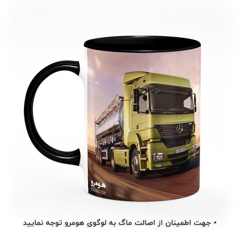 ماگ هومرو طرح کامیون مدل MG9694