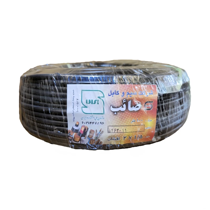 کابل برق افشان 2 در 1.5 صائب مدل BC